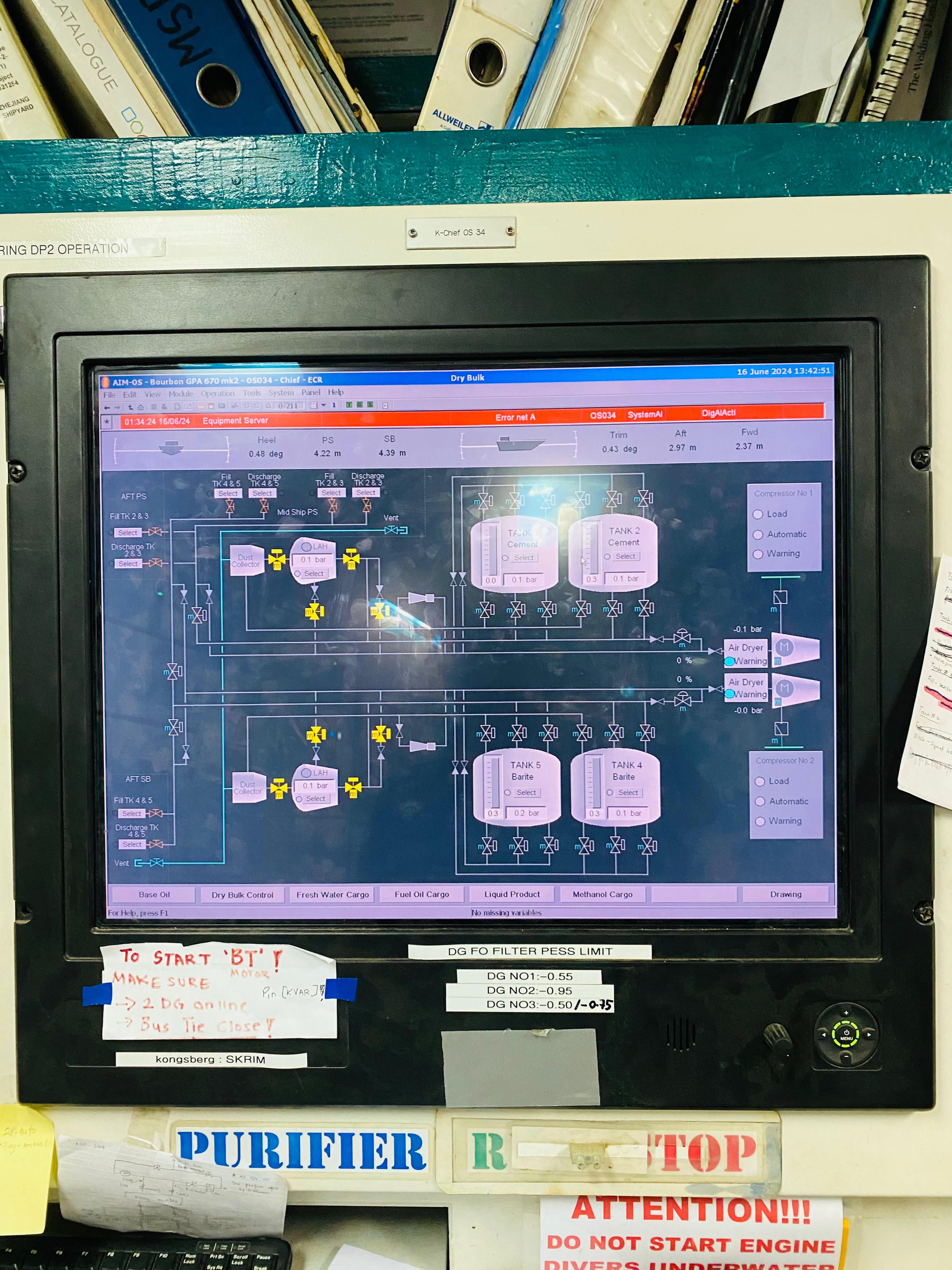 Engine Control